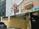 Yunus Emre Turkish Cultural Centre (Jiulis Shartava Street, 41) ، منظمات المجتمع