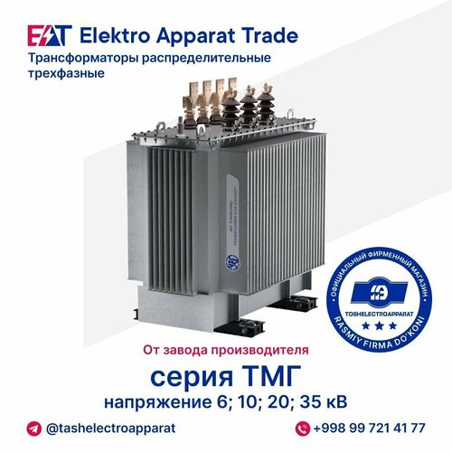 Gey tojiklarning jinsiy istaklari