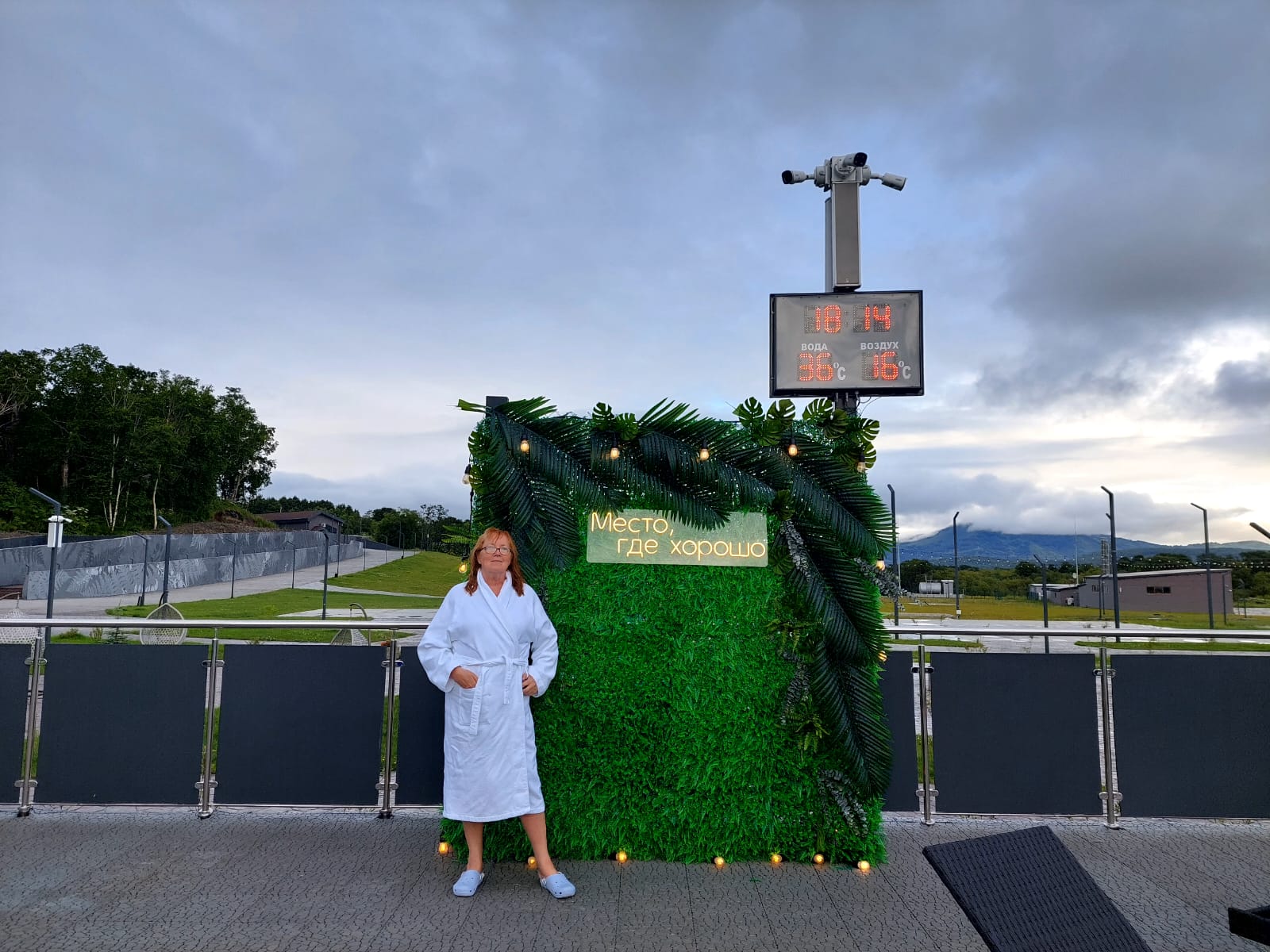 Фото Камчатка Шале