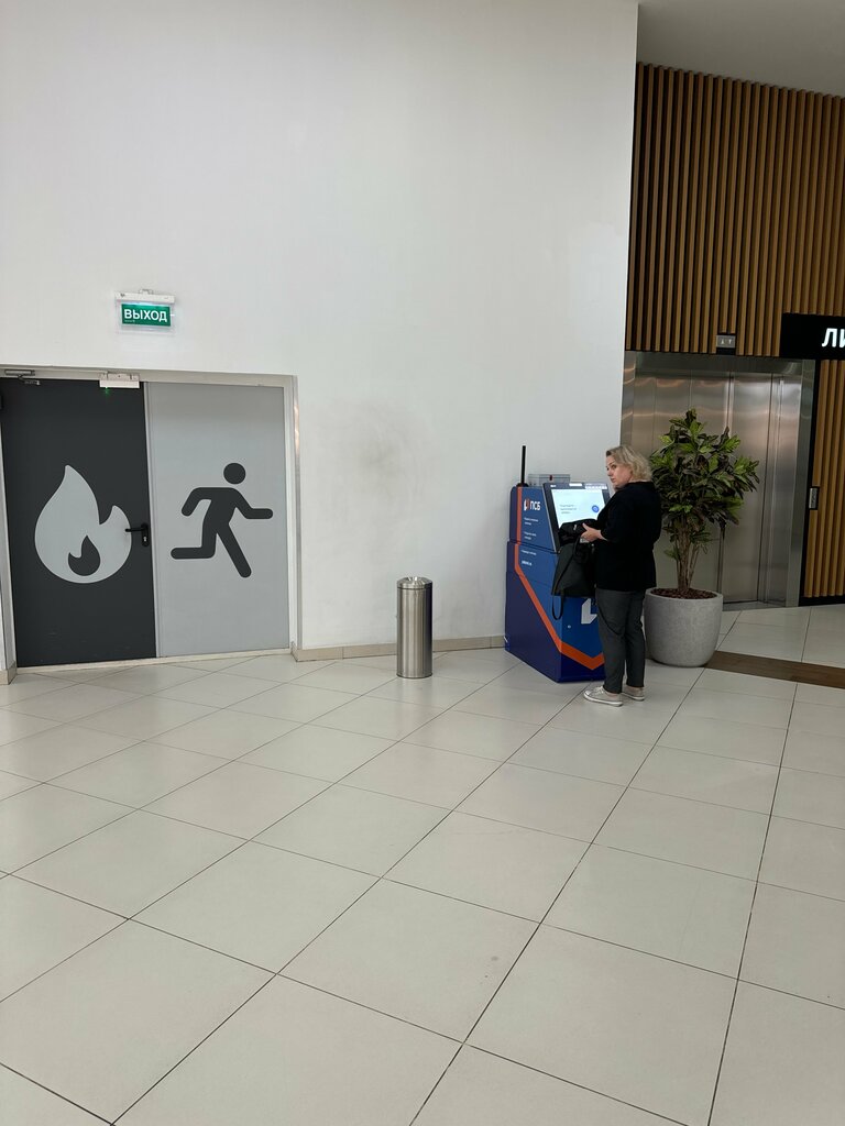 ATM T-Bank, Moscow and Moscow Oblast, photo