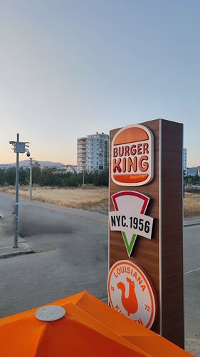 BURGER KING 　ロードサイン Burger King, fast food, Adıyaman, Adıyaman Merkez, Altınşehir Mah