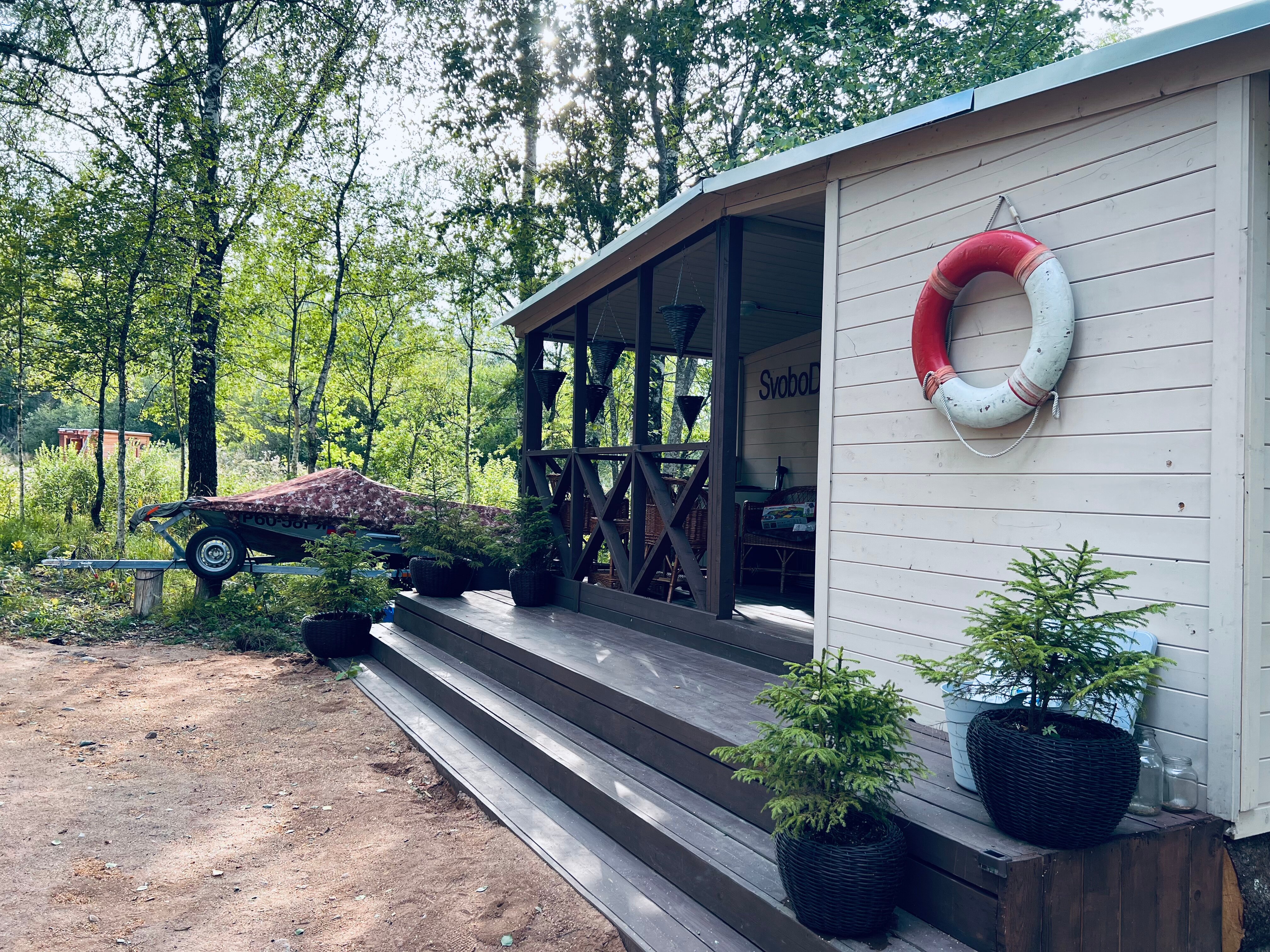 Фото Свобода