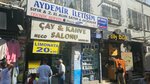 Aydemir Iletisim (İstanbul, Fatih, Hırka-i Şerif Mah., Kırtay Sok.), salón de comunicación