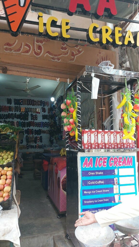 Ice cream Aa ice cream, Lahore, photo