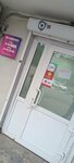 Wildberries (Gubkina Street, 18Б), point of delivery