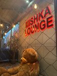 Mishka Lounge (Griboedova Street, 1) ، مطعم يقدم الشيشة