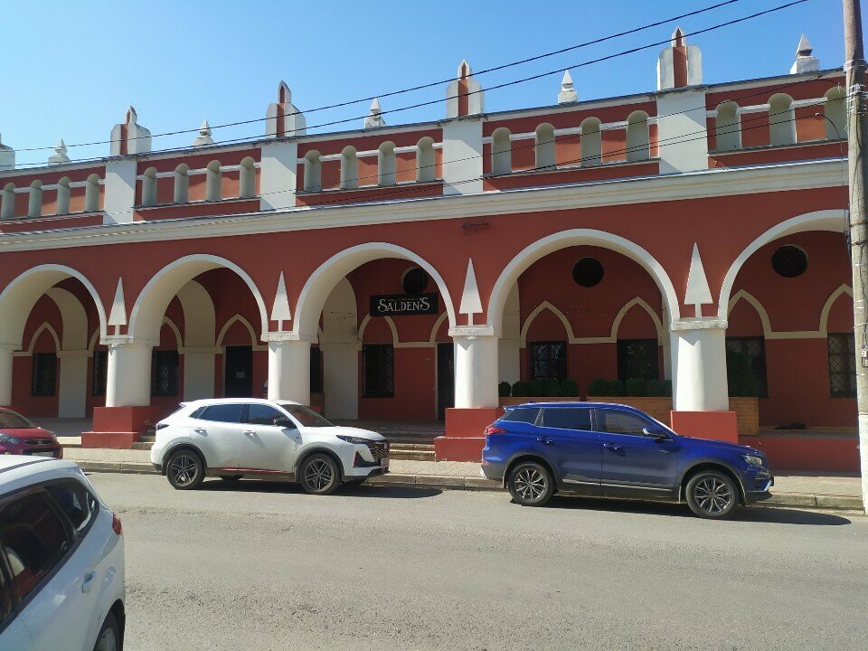 Seal and stamp Мастер штамп, Kaluga, photo