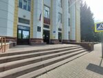 Грация, спортивная школа (Engelsa Street, 3), sports club