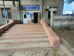 Satis Avto (Novo-Astrakhanskoye shosse, 67), auto parts and auto goods store
