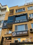 Elite Deluxe Kizilay Subesi (Ankara Province, Cankaya District, Cumhuriyet Neighborhood, Thessaloniki Street, 50D) ، إزالة الشعر
