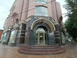 ИнитГрупп (Lenina Street, 26) ، تكنولوجيا المعلومات (it)