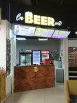 La Beer int (Sovetskaya Street, 99А) ، متجر بيع البيرة