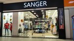 Sanger (Antona Petrova Street, 219Б), prendas de punto, prendas de punto