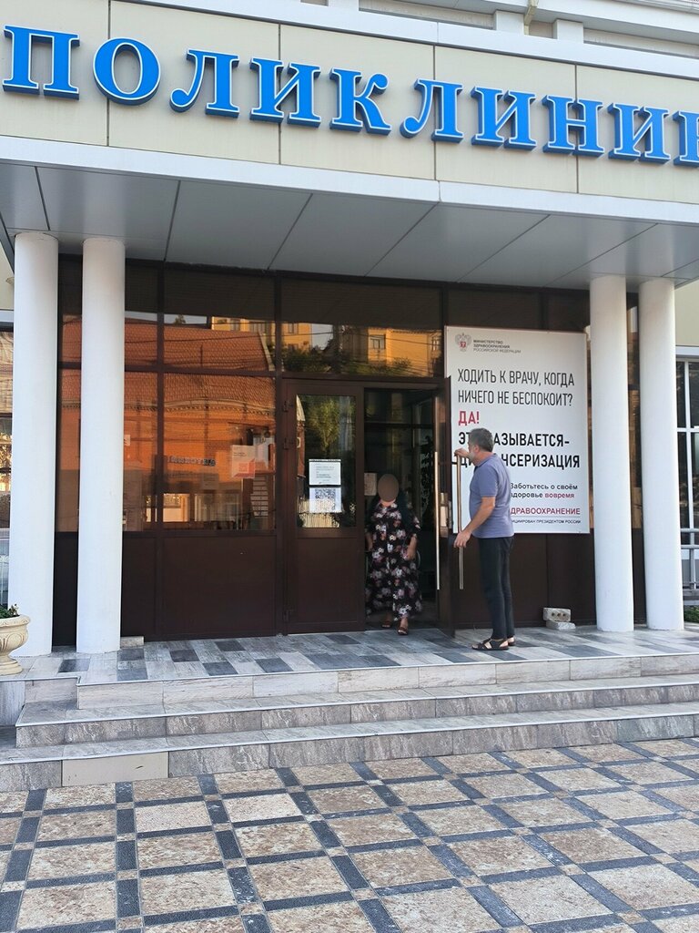 Policlínica para adultos Республиканская клиническая больница № 2, поликлиника, , foto