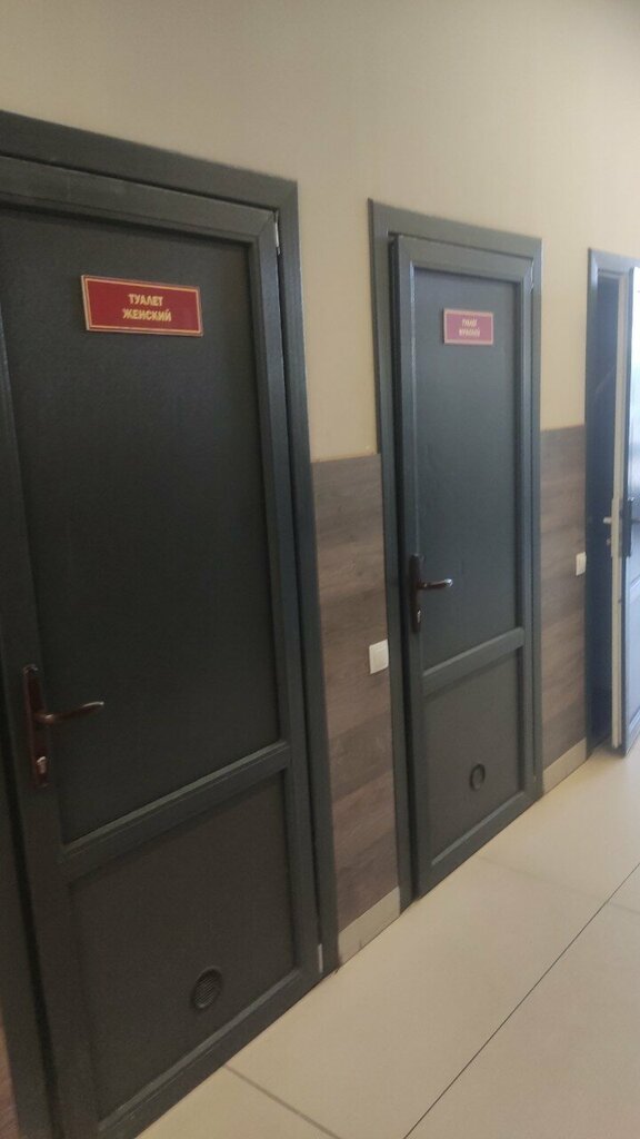 Toilet Туалет, Bobruisk, photo