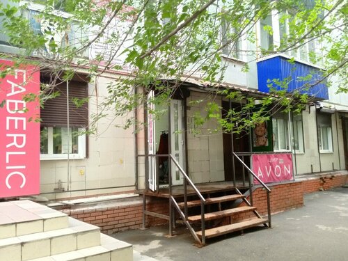 Nail salon Тут ногти, Syzran, photo