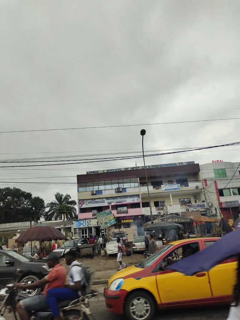 Department store Glamour Gamin, Douala, photo