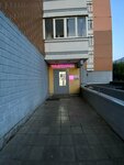Wildberries (Novozavodskaya Street, 11), point of delivery