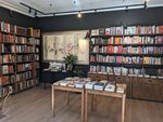 Желтый двор (Mayakovskogo Street, 15), bookstore