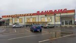 Простор-сб (Sovetskaya ulitsa, 33А) ، أنظمة السلامة من الحرائق