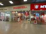 Primavera (Oktyabrskiy Avenue, 103), lingerie and swimwear shop