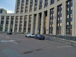 Группа компаний Декарт (Mashi Poryvayevoy Street, 7сА), empresa evaluadora