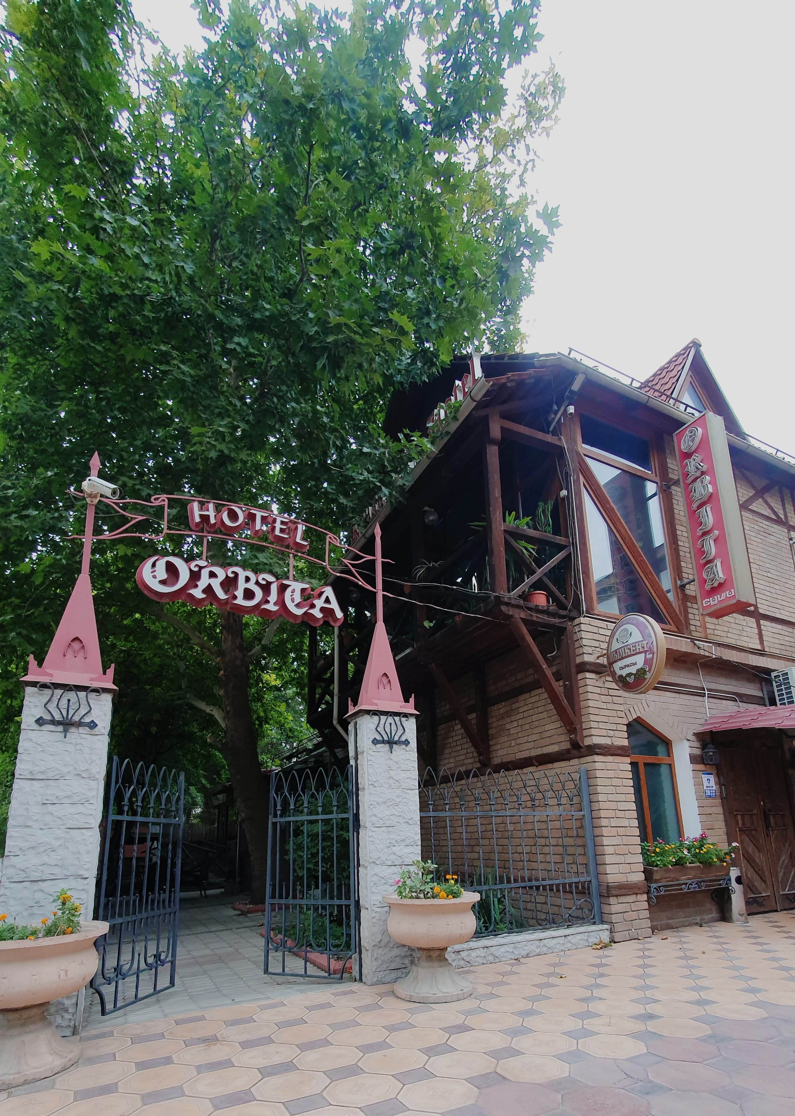 Фото Orbita