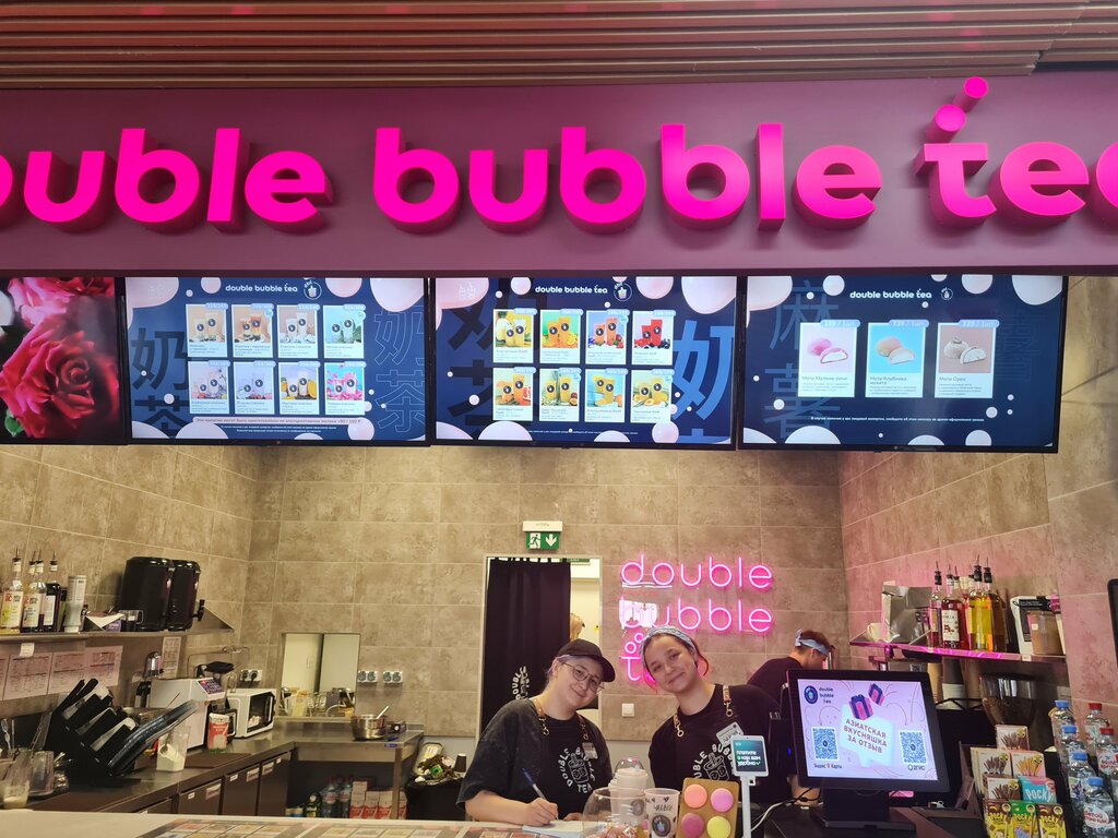 Qahvaxona Double Bubble Tea, , foto