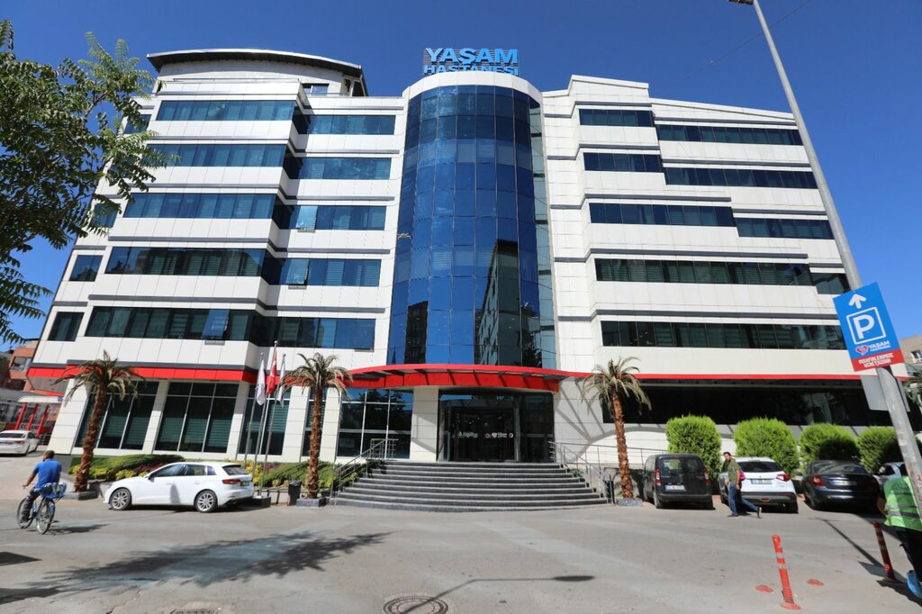 Printing house Medya Matbaacilik, Batman, photo