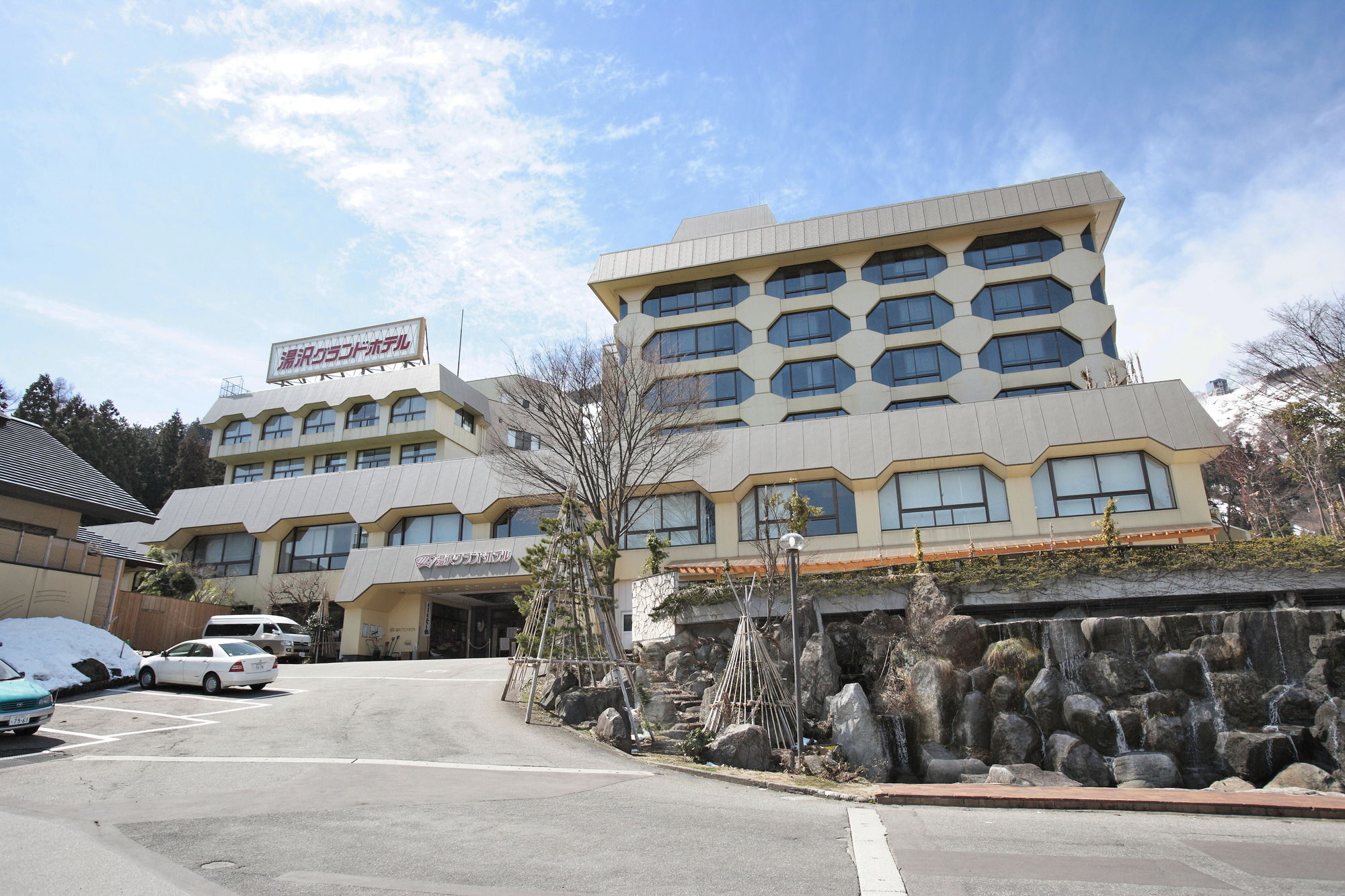 Фото Yuzawa Grand Hotel