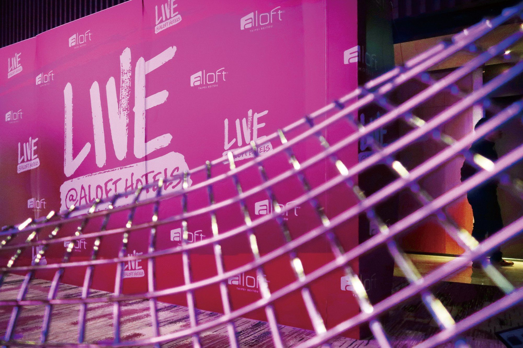 Фото Aloft Taipei Beitou