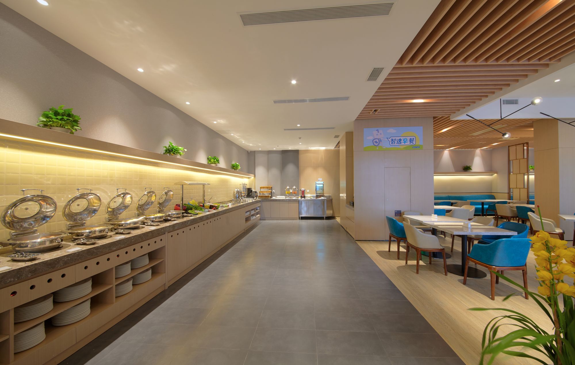 Фото Holiday Inn Express Shenyang Tawan