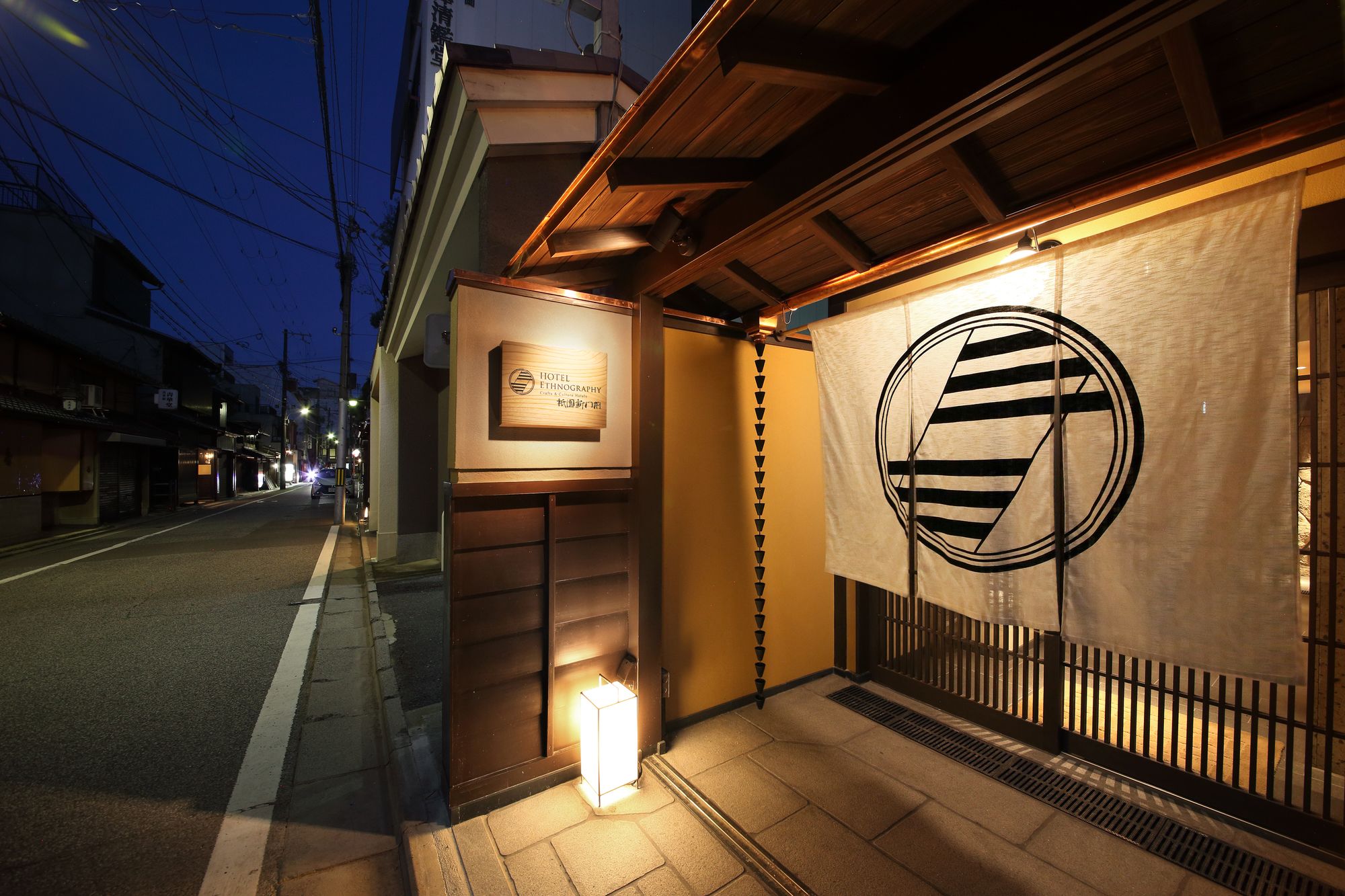 Фото Hotel Gion Misen