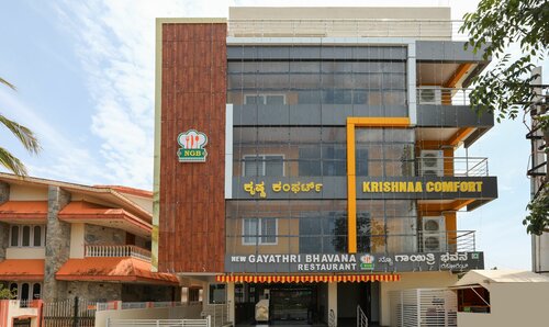 Гостиница Treebo Trend Krishnaa Comfort в Майсуре