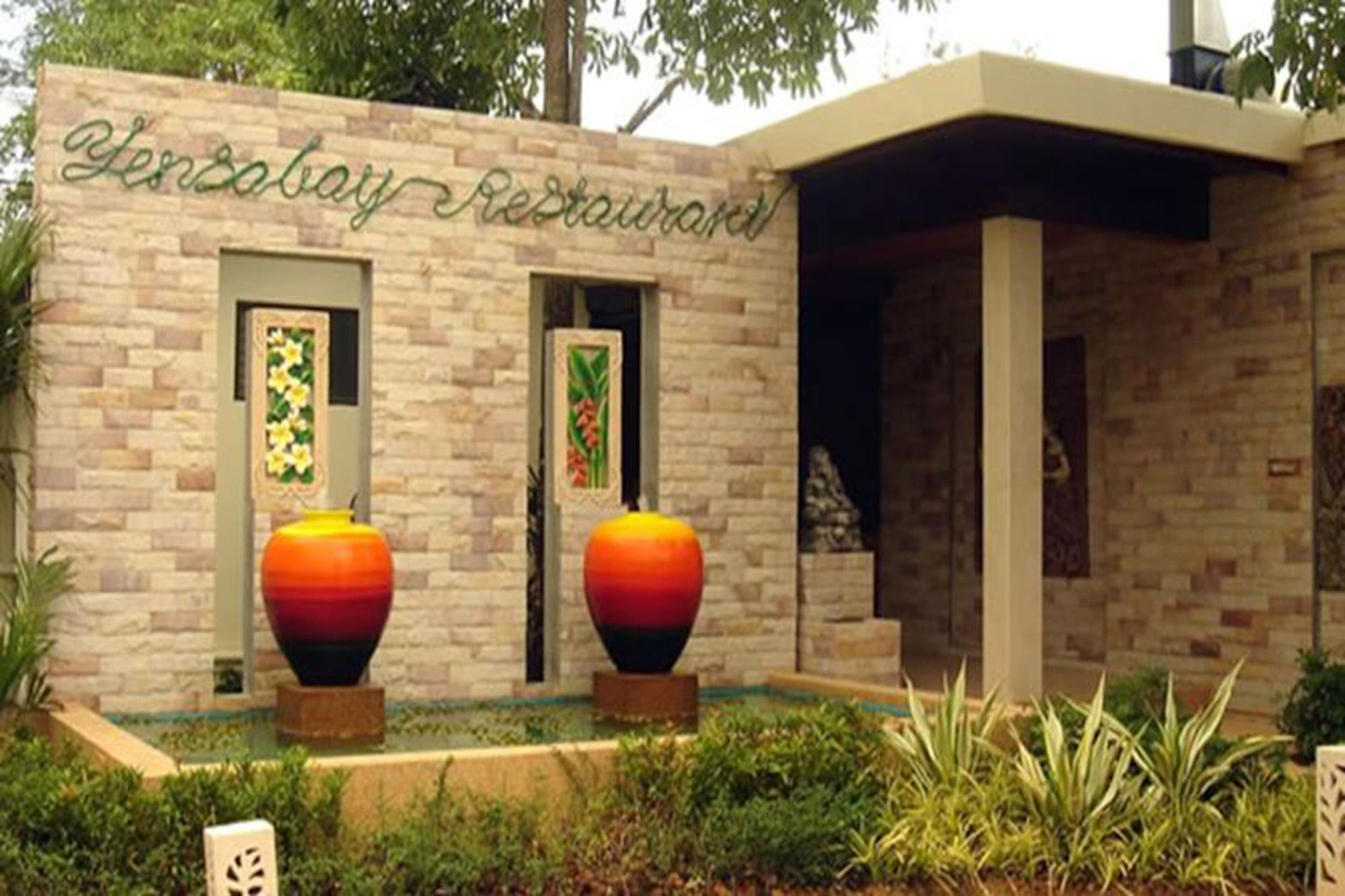 Фото Coconut Beach Resort