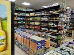 Port Market (Druzhby Narodov Avenue, 9Б), alcoholic beverages