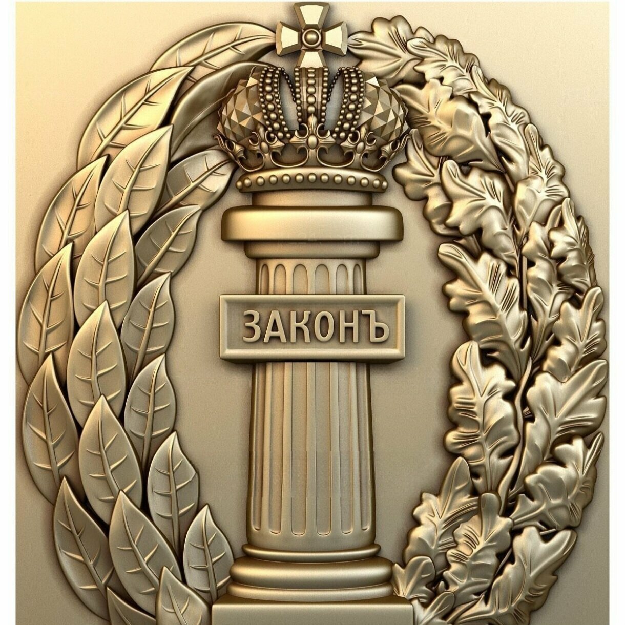 Адвокатский кабинет Ивановской С. В.