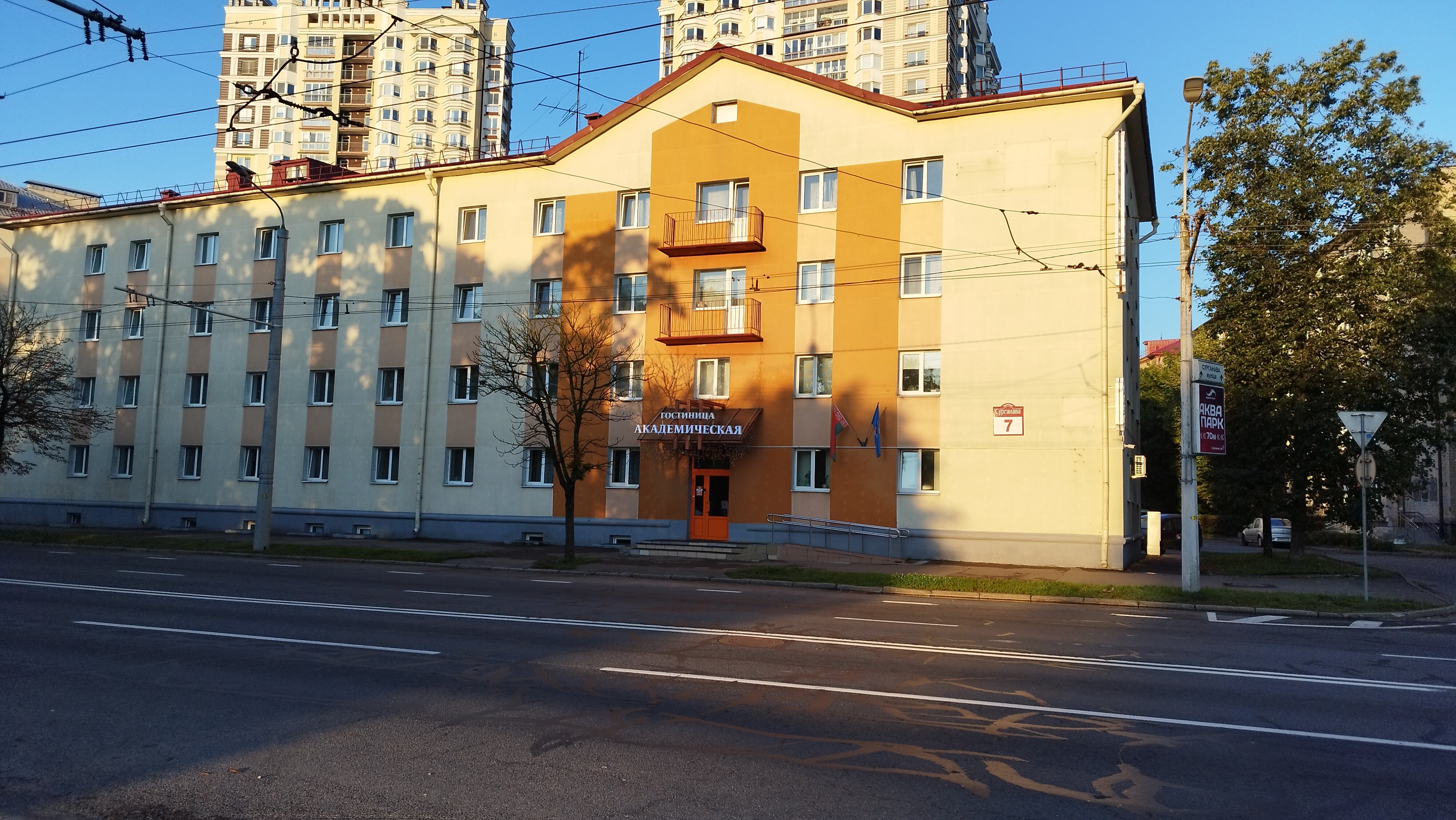 Фото Академическая