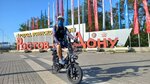 Rv-Scooter (Lenina Avenue, 107), personal electric transport repair