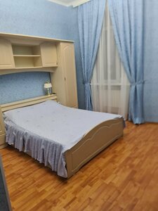 Центральная