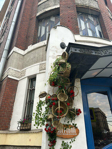 Әйгілі испандық порно актриса