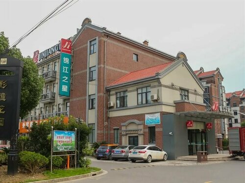 Гостиница Jinjiang Inn Shanghai Film Studios Amusement Park Branch