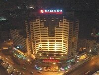 Hotel Ramada Plaza by Wyndham Guiyang, Guiyang, photo