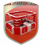 Stand World (İstanbul, Pendik, Güzelyalı Mah., Silahdar Sok., 11) ، منصات معارض