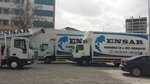 Ensar House-to-House Moving (Kayseri, Kocasinan District, Ahmet Paşa Cad., 14A) ، متعهد النقل