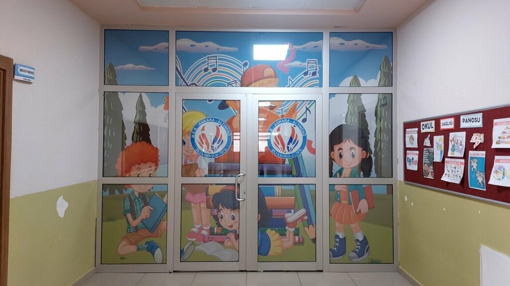 Primary school Sili Primary School, Ankara, photo