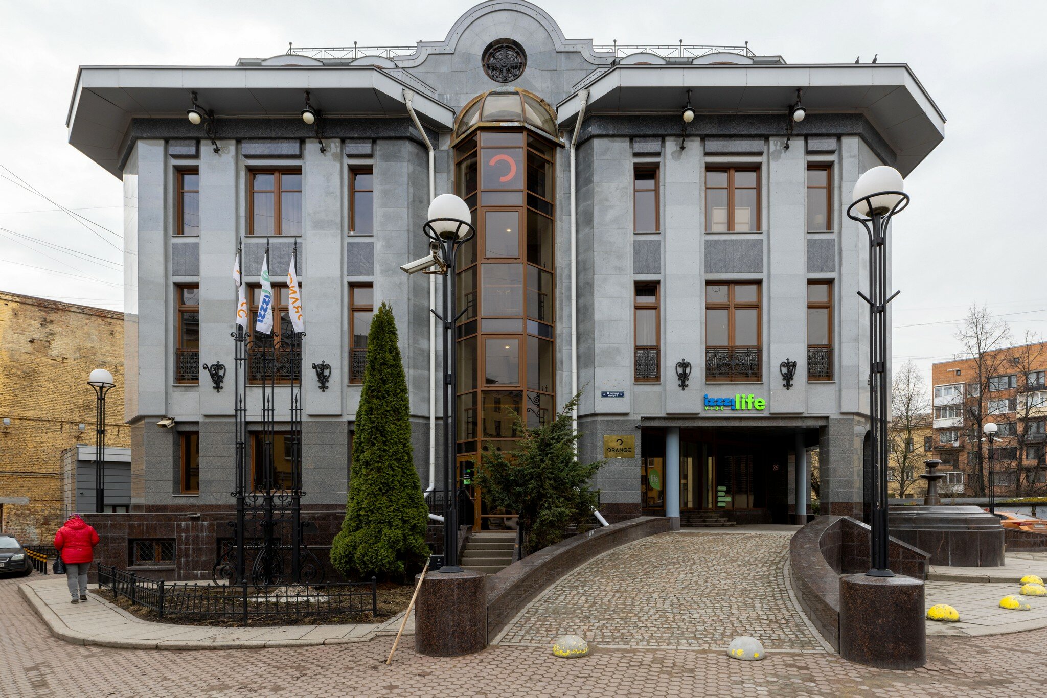 Фото Izzzi. life Vibe