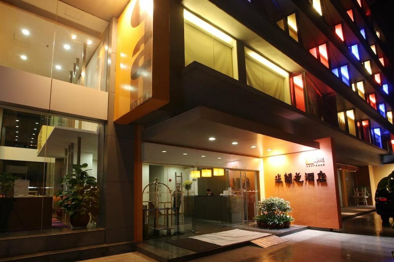 Фото Hotel Elan Guangzhou