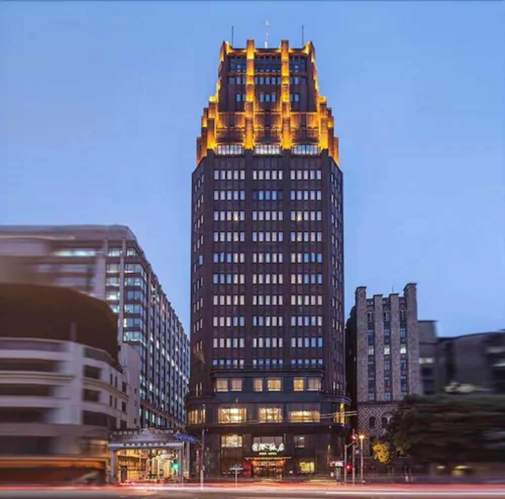 Фото Park Hotel Shanghai