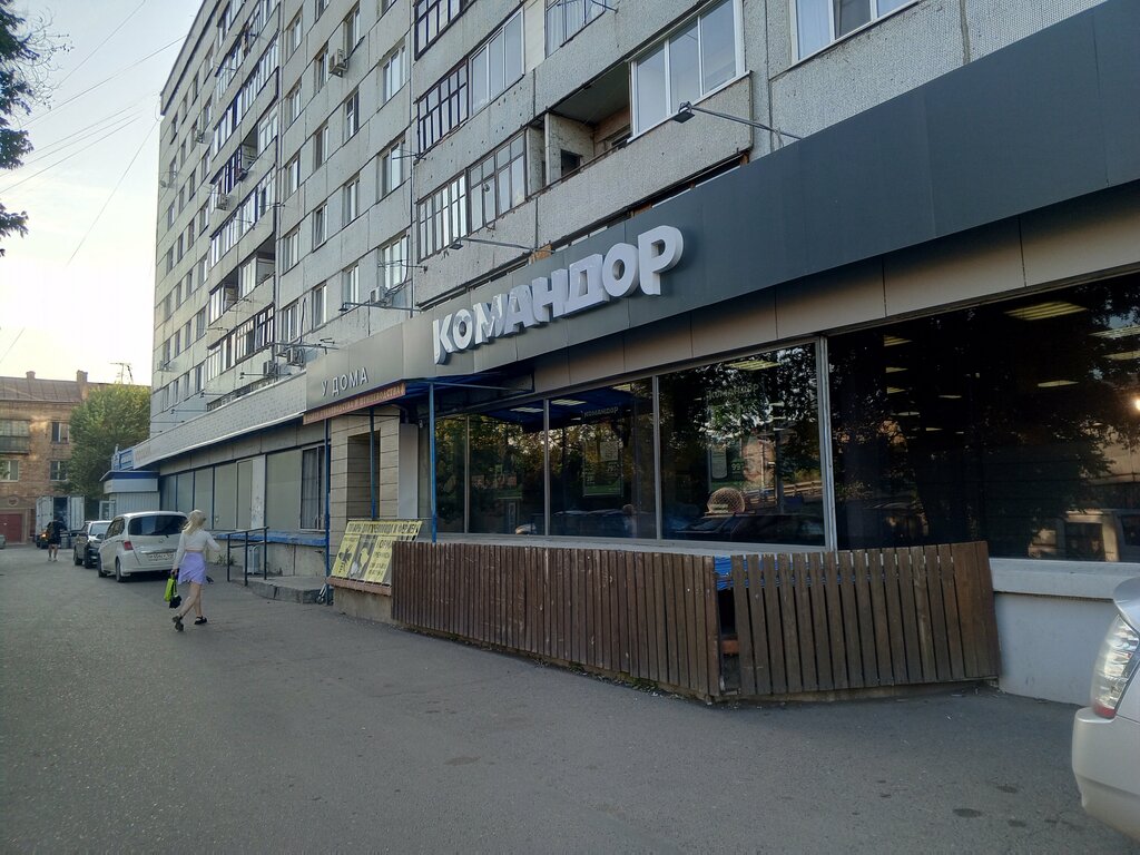 Supermarket Komandor, Krasnoyarsk, photo